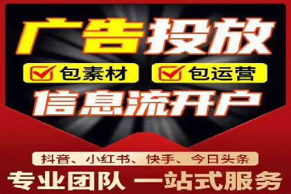 竞价开户经验分享：如何提高转化率